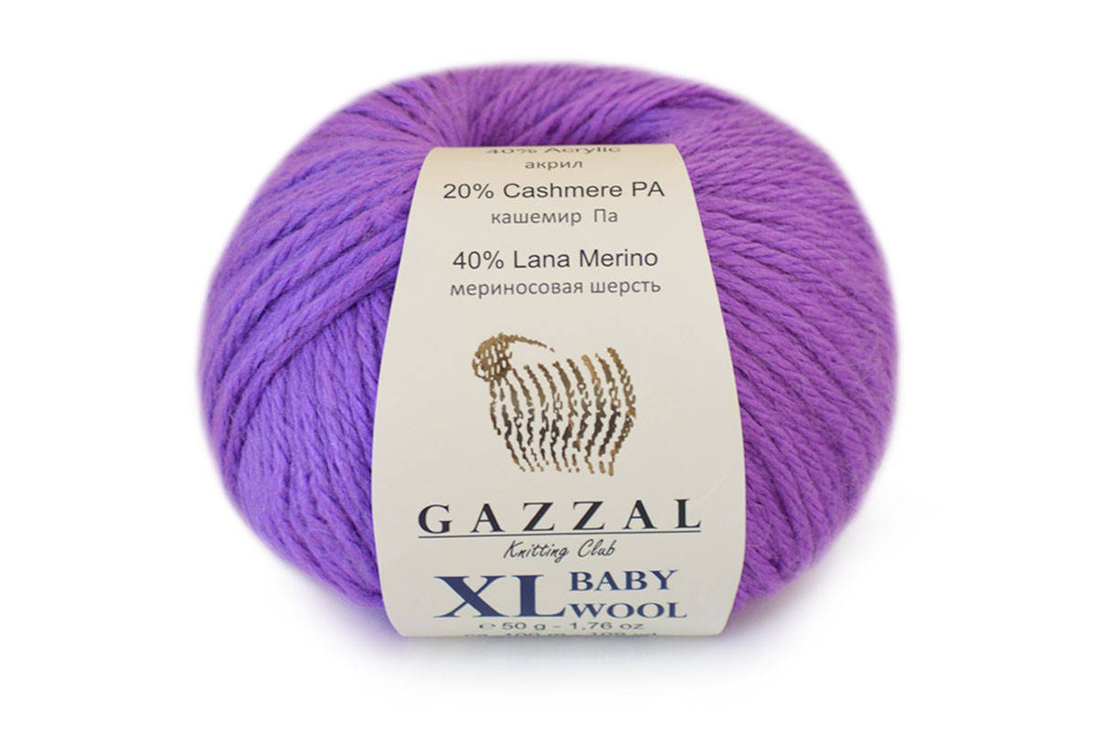 

Gazzal Baby Wool XL, фуксия №815, Фиолетовый