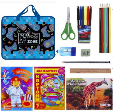 

Набор канцтоваров школьный в подарок первокласснику в папке Kidis Play zone 13082