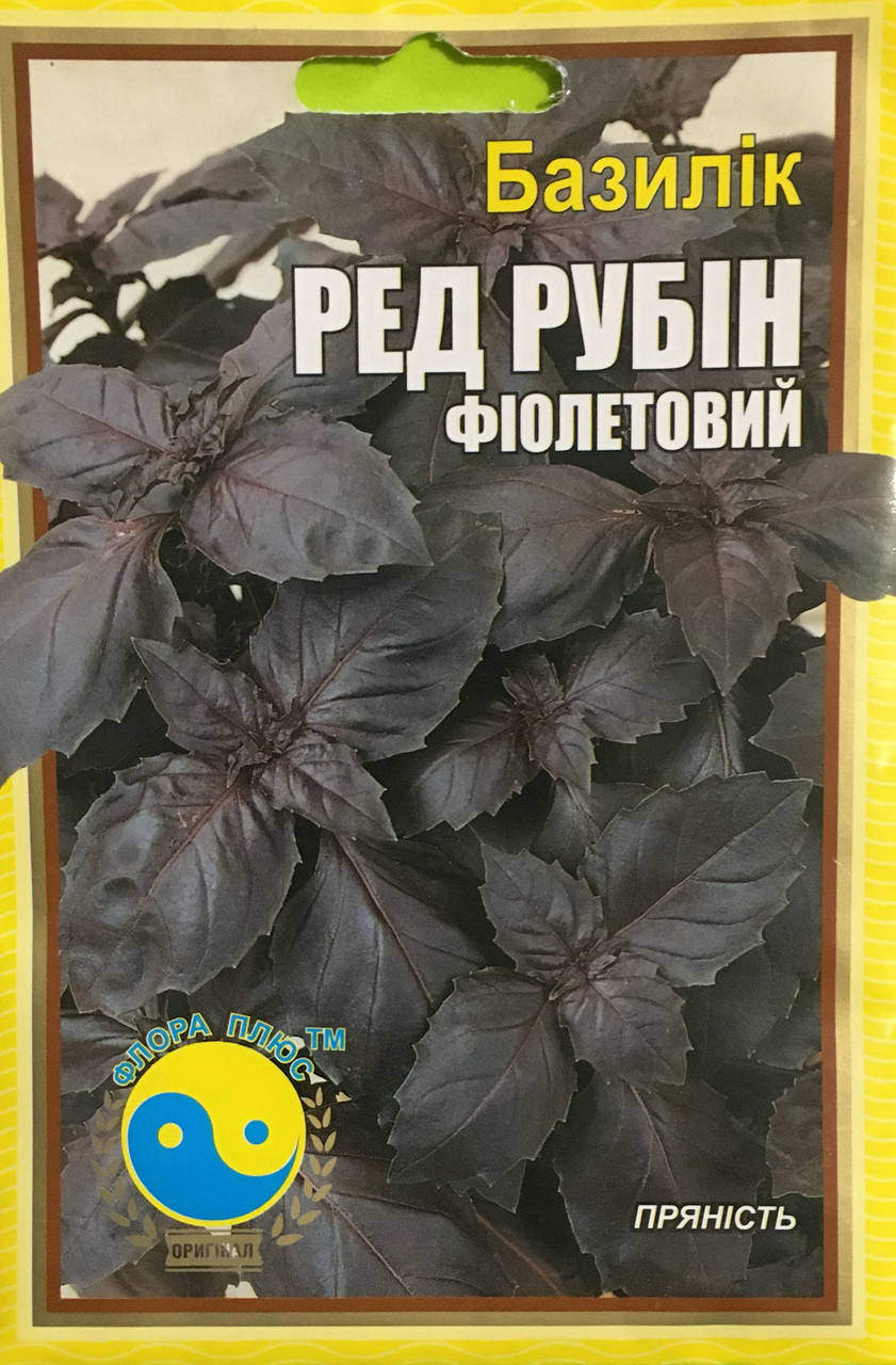 

Семена базилик фиолетовый Ред Рубин Флора плюс