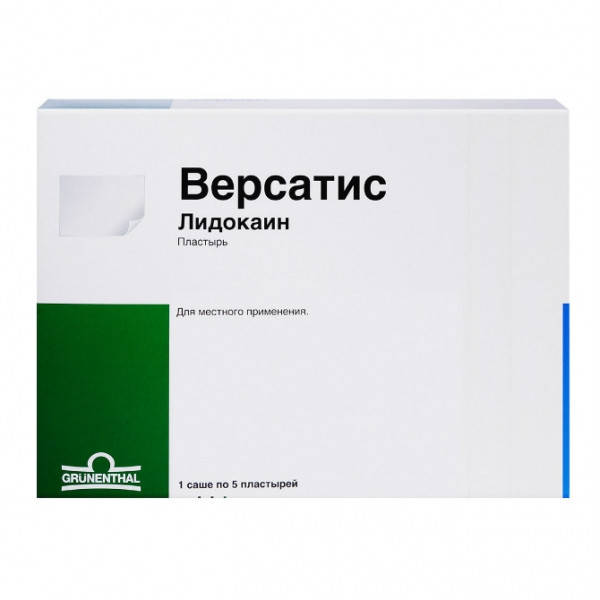 

Грюненталь ГмбХ Версатис пластырь-ТДТС ⭐ 5 шт. Версатис пластырь-ТДТС 5 шт.