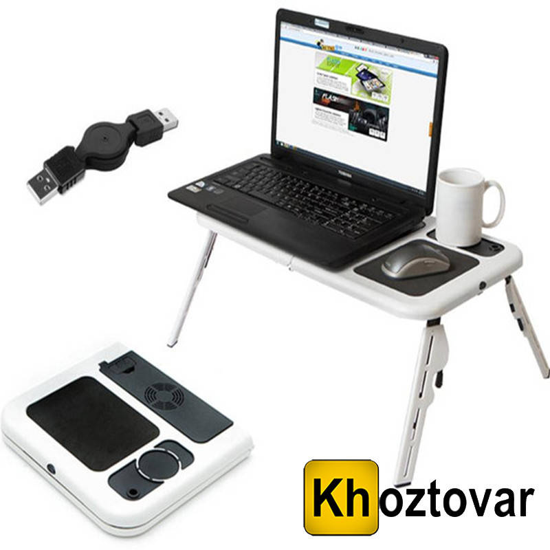 

Портативный складной столик для ноутбука с охлаждением E-Table