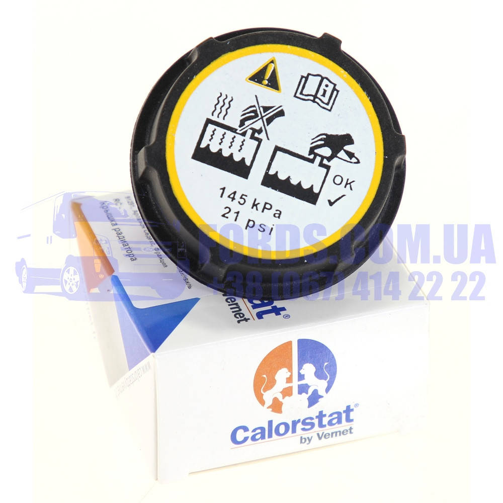 

Крышка расширительного бачка FORD ALL MODELS (5193938/1301104/RC0150) VERNET