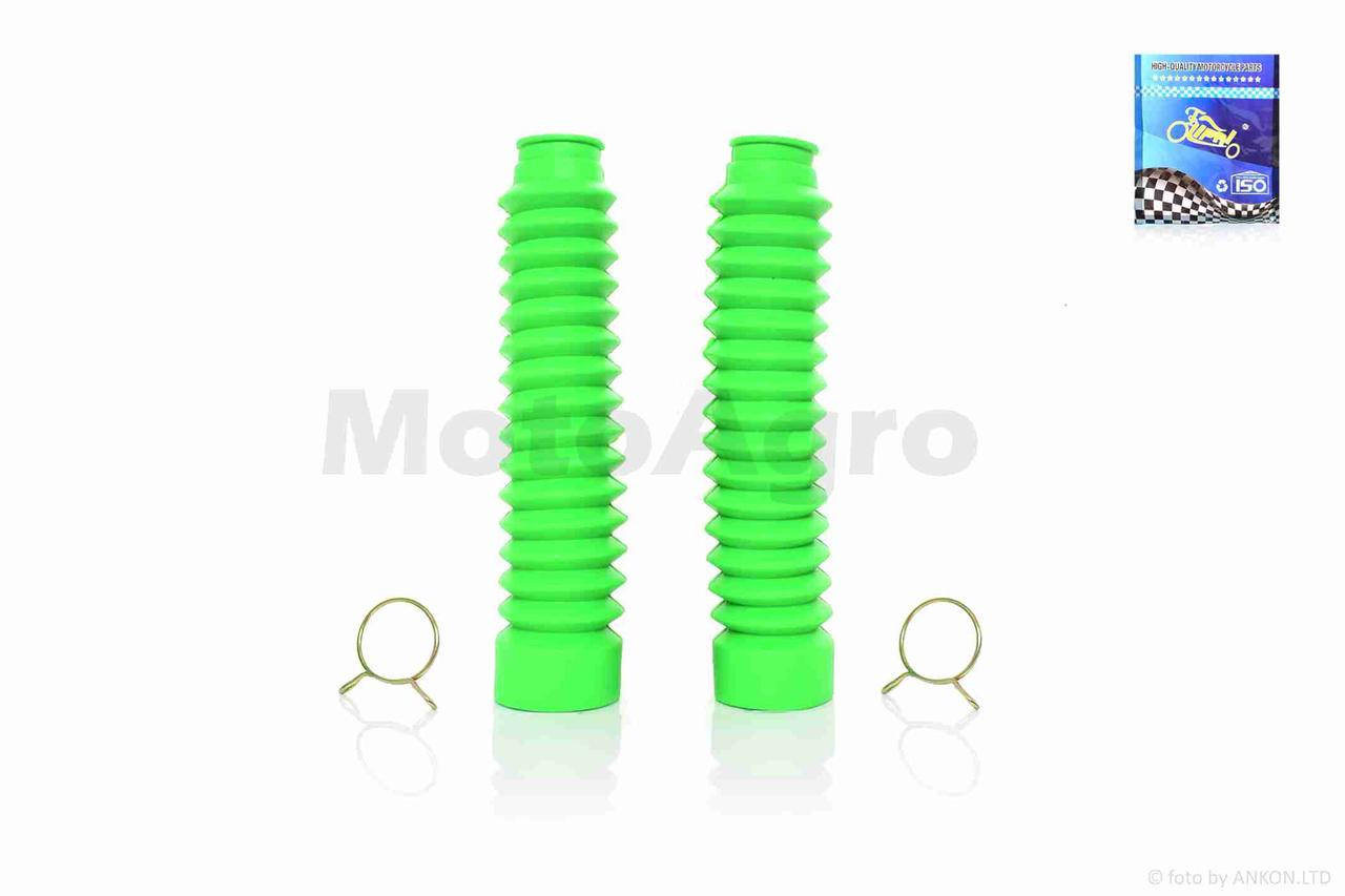 

Гофры вилки универсальные d-25/45, L-200 зеленые +хомуты