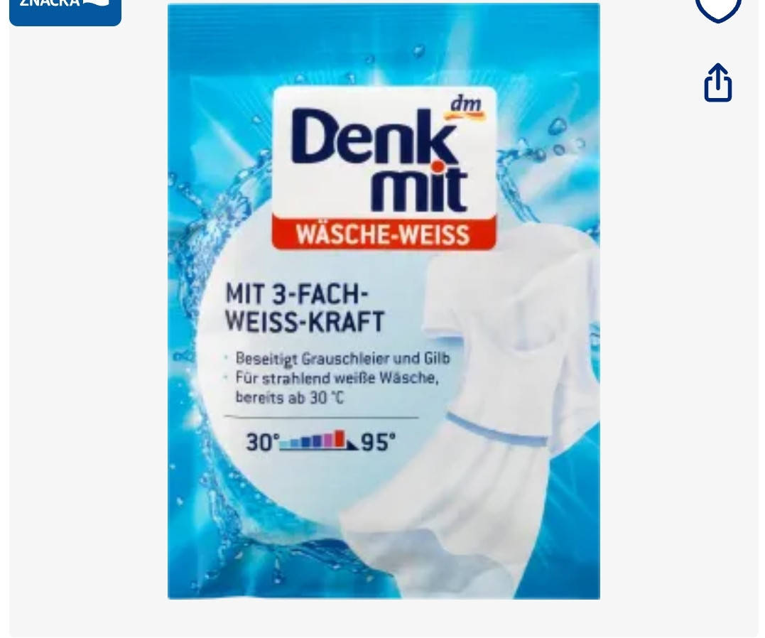 

Denkmit Wasche-Weiss Усилитель для стирального порошка 50 г.