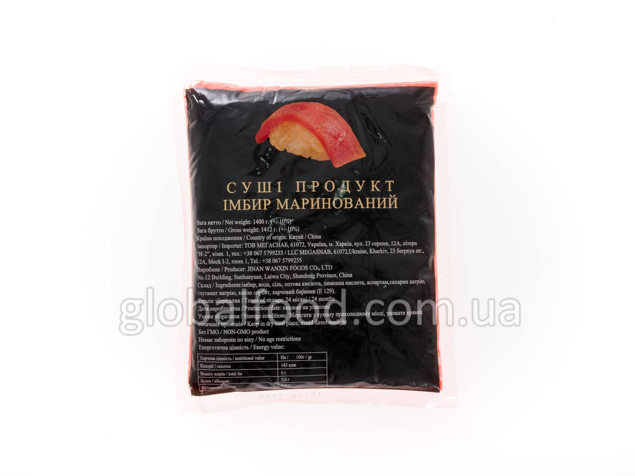 

Имбирь Маринованный Розовый SP 1кг