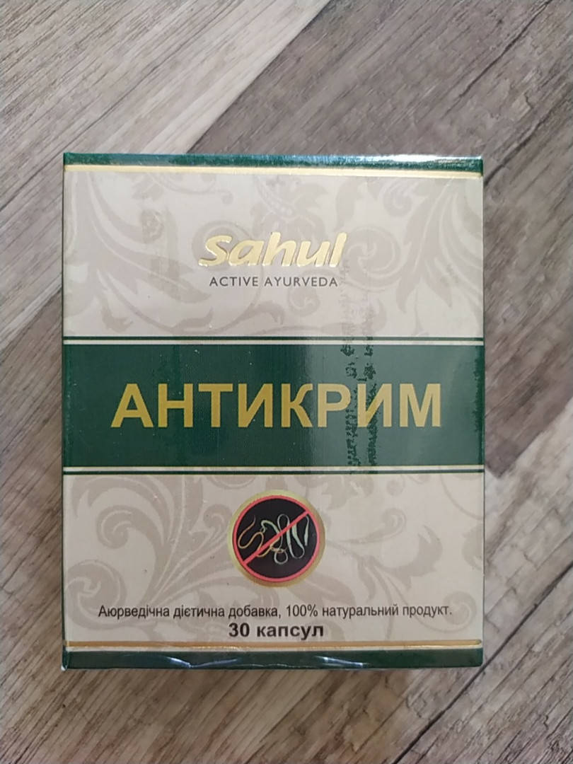 

Антикрим №30 противоглистный препарат, SAHUL INDIA LIMITED