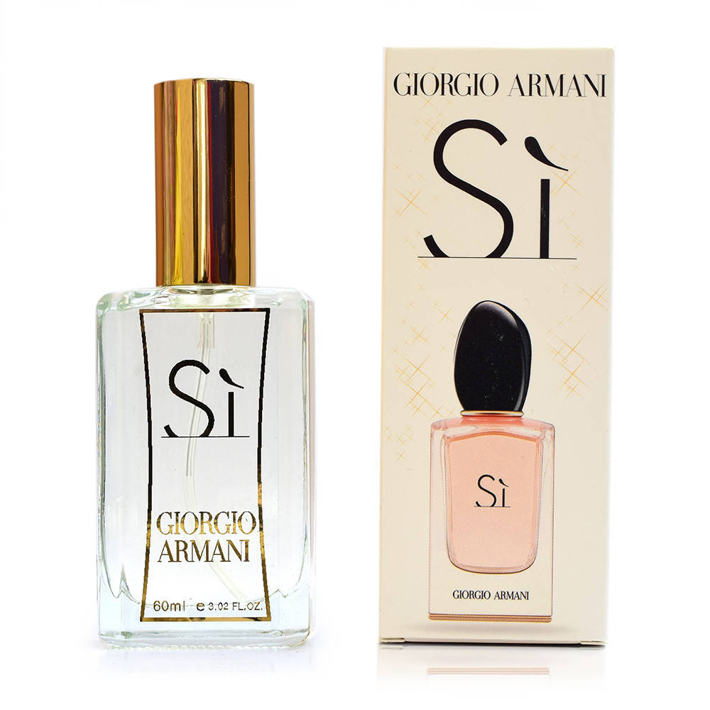 

Женский тестер Giorgio Armani Si