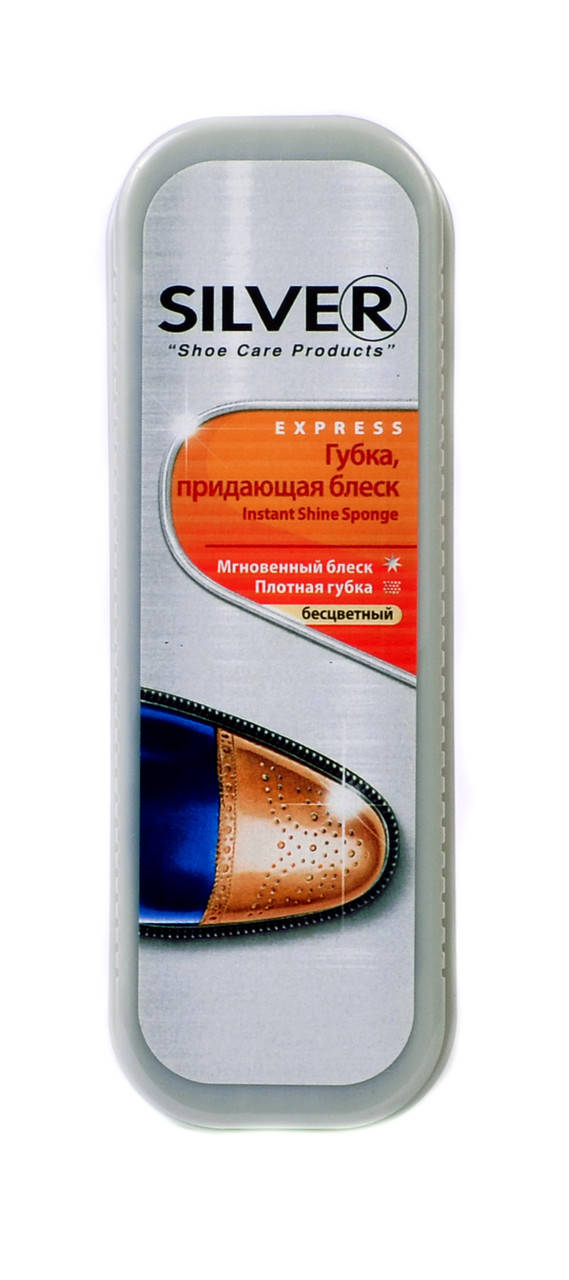 

Губка для обуви придающая цвет Silver (цвет бесцветный)