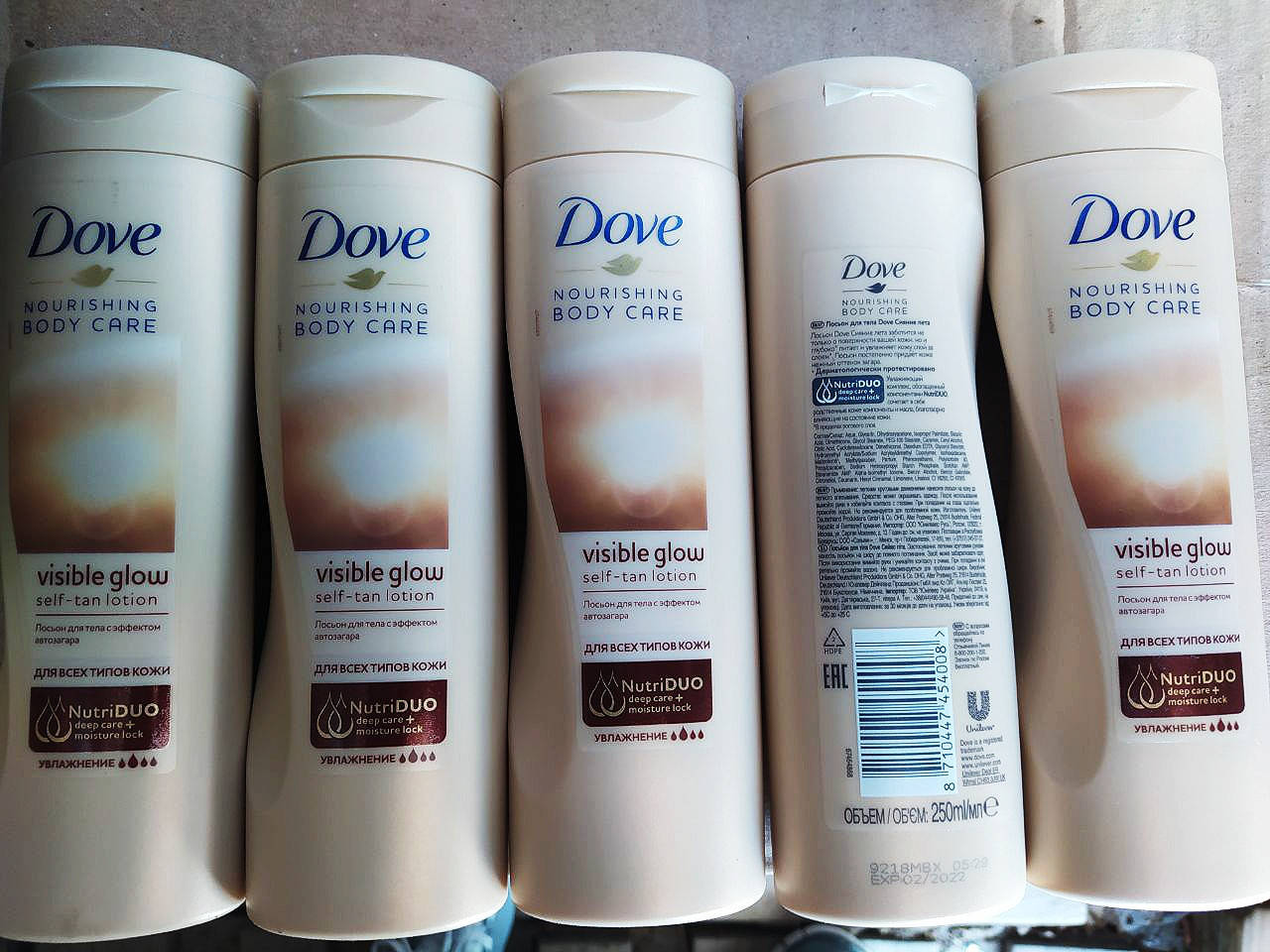 

Лосьон для тела с эффектом автозагара Dove / Дав Сияние лета 250 мл