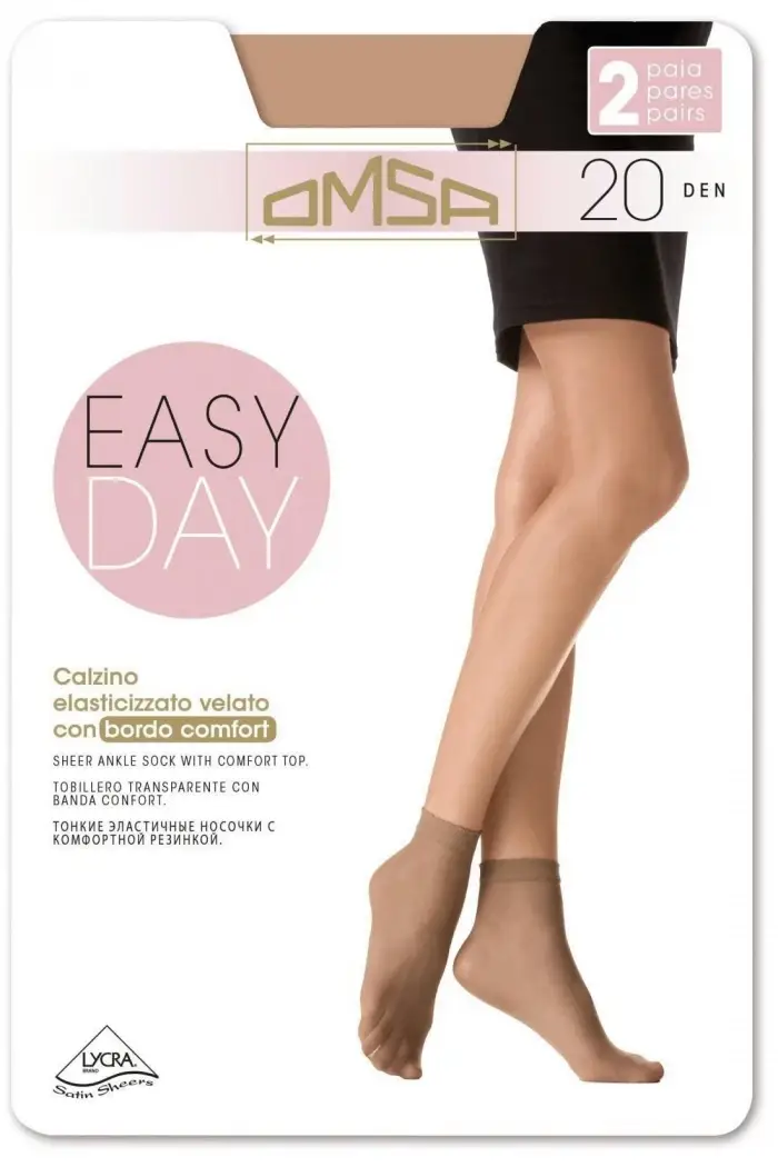

НОСОЧКИ ТОНКИЕ OMSA EASY DAY 20 DEN (2 ПАРЫ), Бежевый