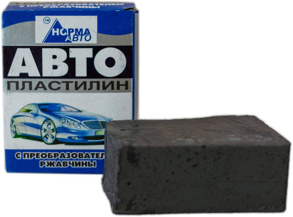 

Автопластилин 300 г Норма Авто (с преобразователем ржавчины)