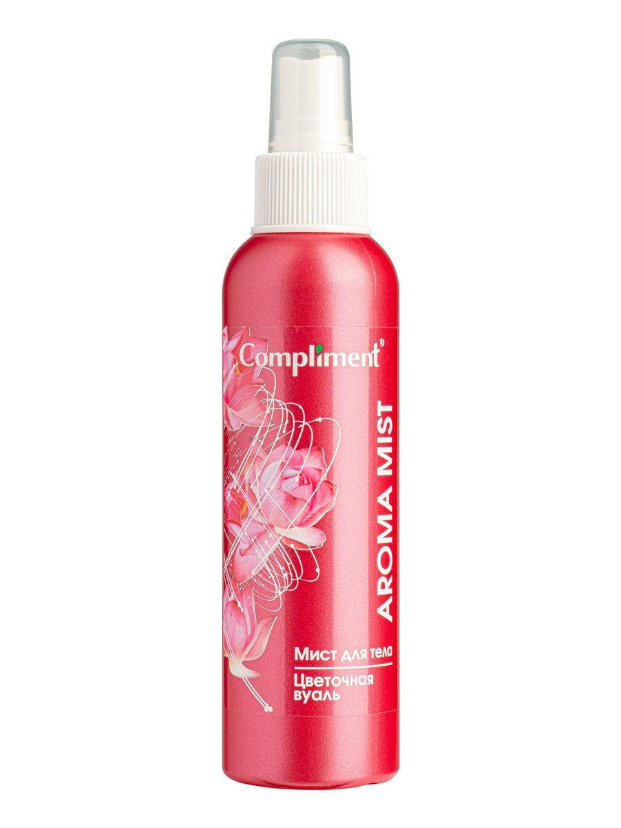 

Compliment Мист для тела Цветочная вуаль 150мл