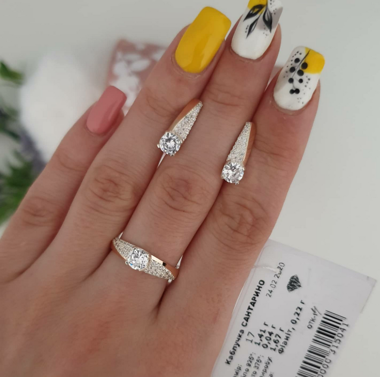 

Серебряный набор Сантарино"Г"