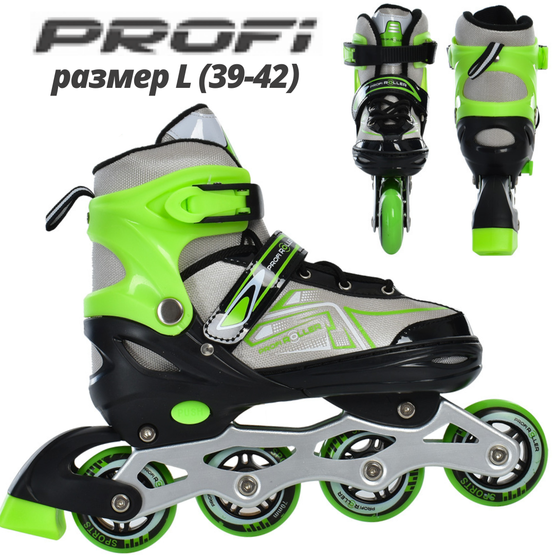 

Роликовые коньки Profi Roller для взрослых Раздвижные ролики профи роллер 39 40 41 42 размер Зеленый, Зелёный