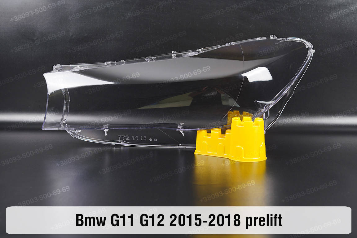 

Стекло фары BMW 7 G11 G12 (2015-2020) VI поколение дорестайлинг левое