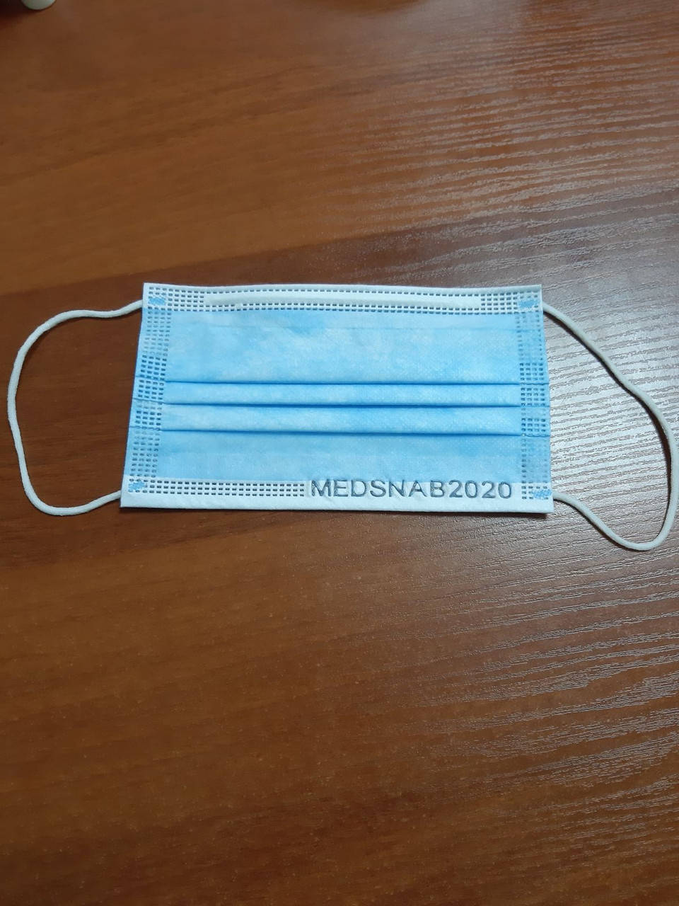 

Маски медичні MEDSNAB 2020, Голубой