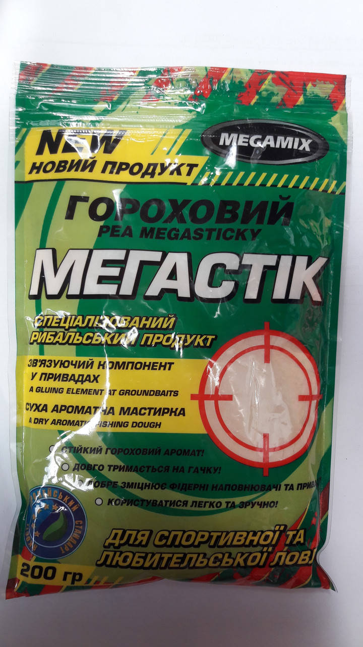 

Клей рыболовный (мастырка )Megamix Мегастик Гороховый 200гр