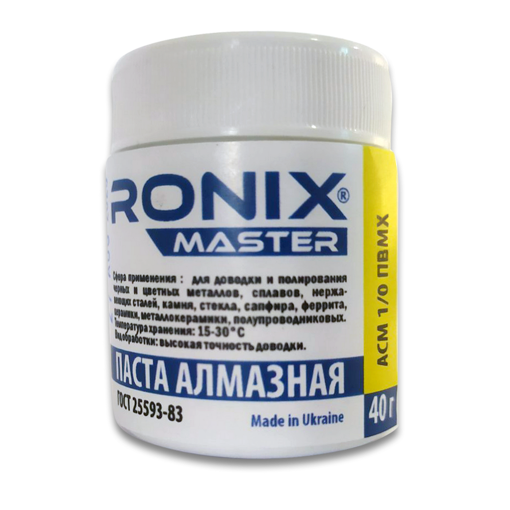 

Паста алмазная полировальная АСМ 1/0 ПВМХ (жёлтая), 40 г