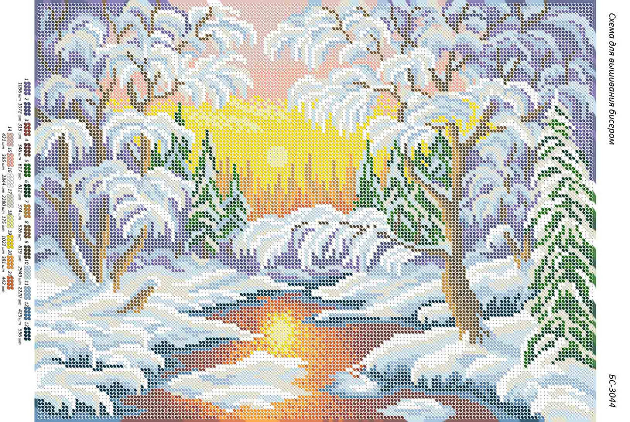 

Схема для вышивки бисером "Закат в зимнем лесу"