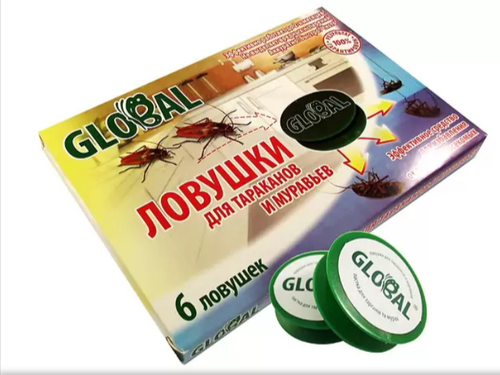 

Ловушки GLOBAL (ГЛОБАЛ) от тараканов и муравьев, 6 штук