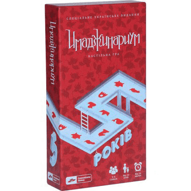 

Настольная игра Украинский Имаджинариум