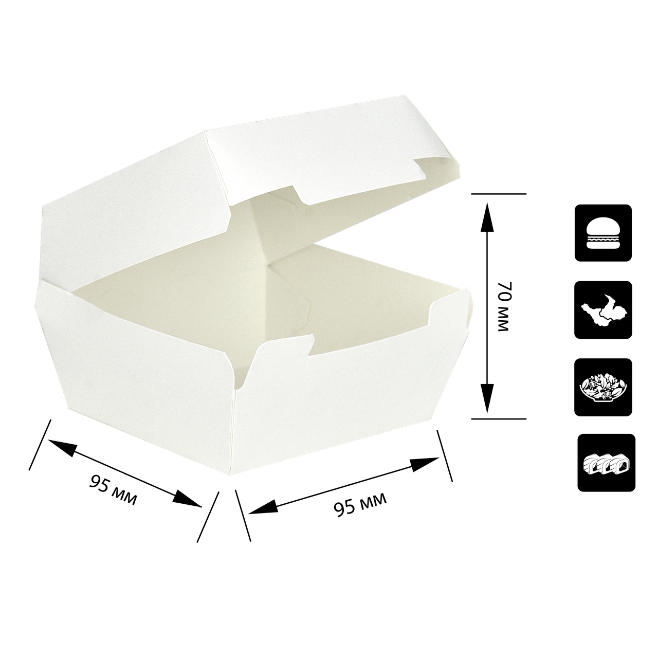 

Упаковка для бургера белая 95х95х70 мм, Белый