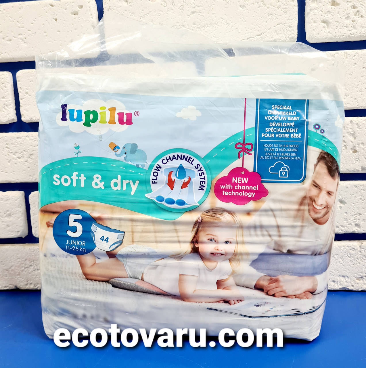 

Подгузники Lupilu 5 (11-25кг) 40шт