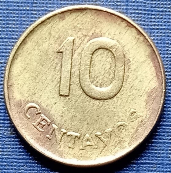 

Монета 10 сентаво Перу 1975 маленькая
