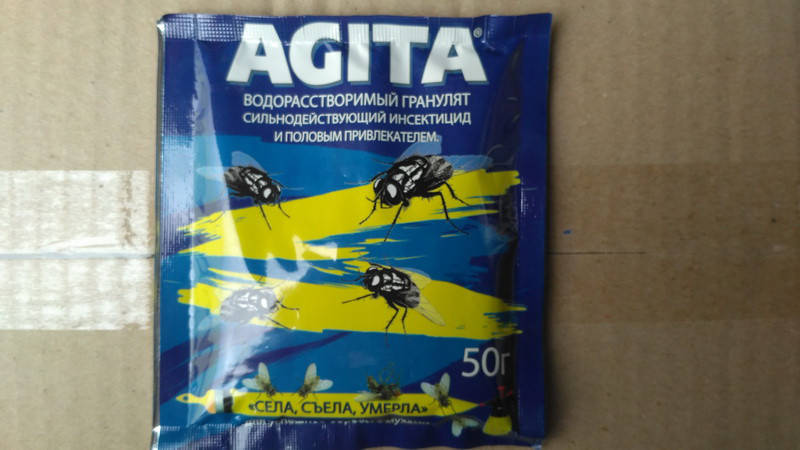 

Агіта 10WG Засіб від мух 50г/25кв.м БелРеаХит