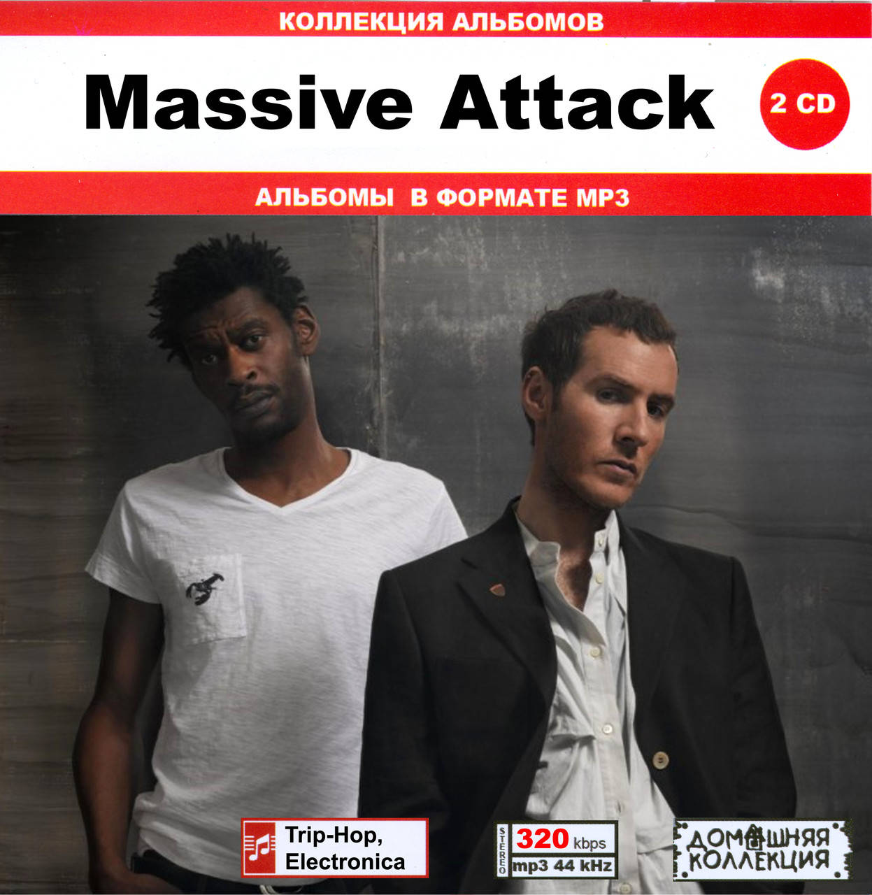 

MASSIVE ATTACK MP3 2 CD