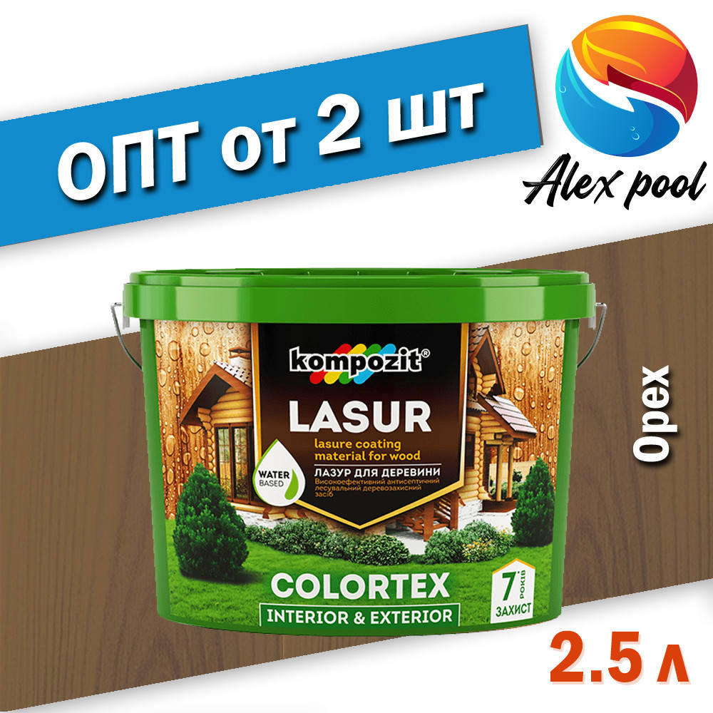 

Kompozit COLORTEX Орех 2,5 л Лазурь для древесины