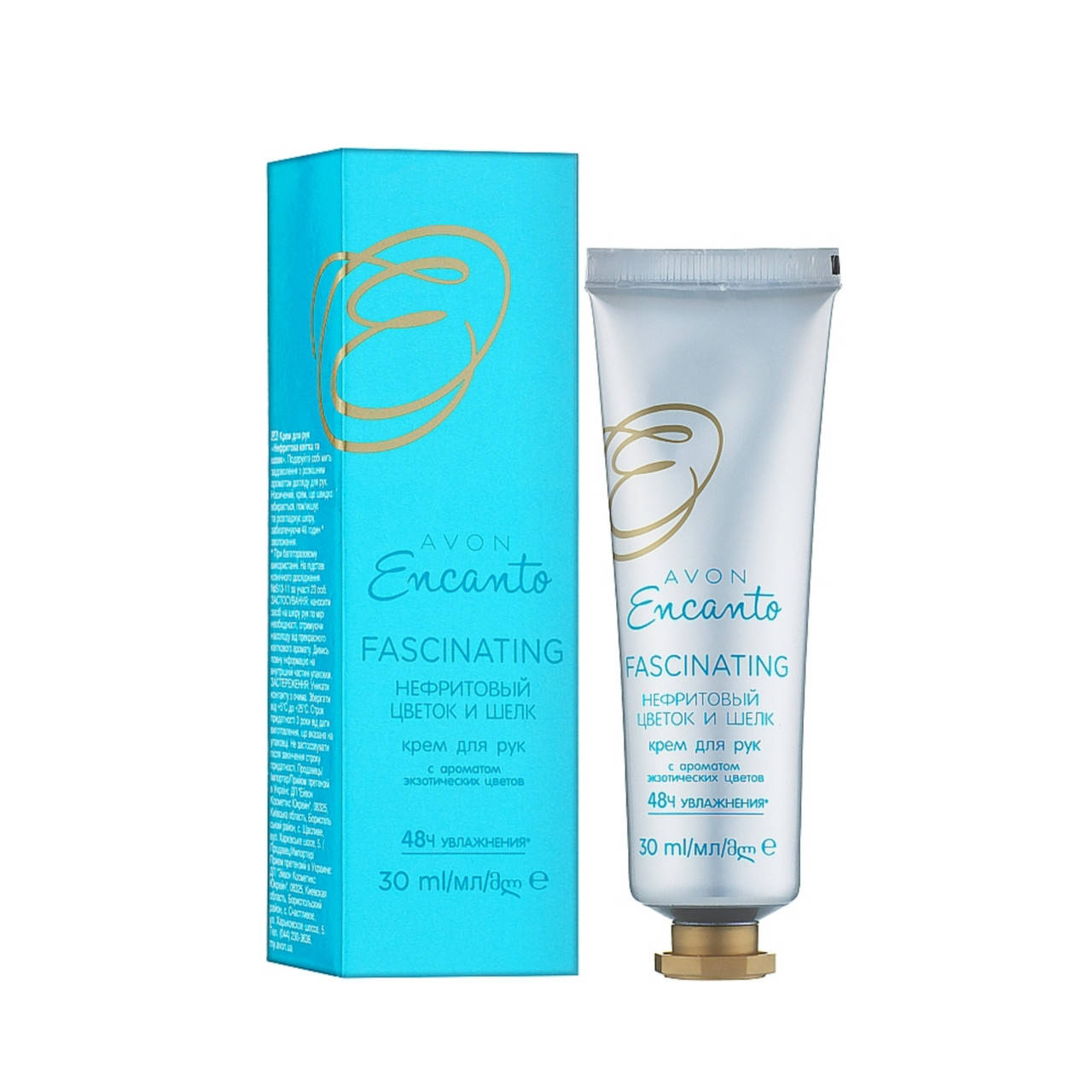 

Крем для рук Нефритовый цветок Encanto Avon 30 мл