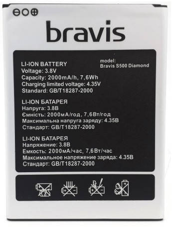 

Батарея для Bravis S500 Diamond