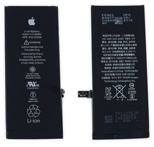 

Аккумуляторная батарея iPhone 7 Оригинал
