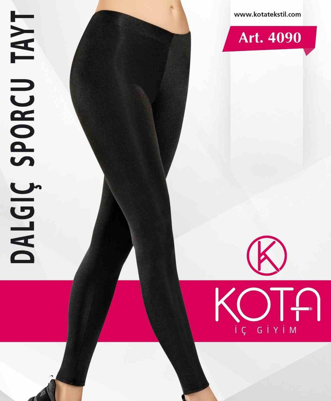 

Женские лосины S-M, L-XL универсальные с утяжкой гипоаллергенной Kota 4090, Черный