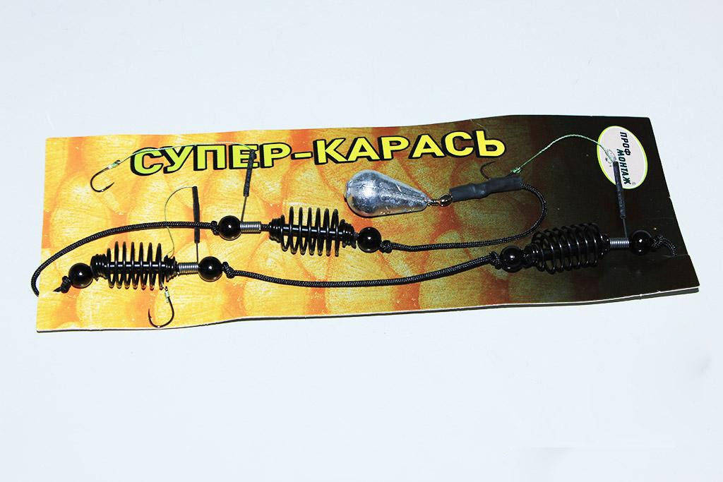 

Снасть Проф-монтаж "Супер-Карась"