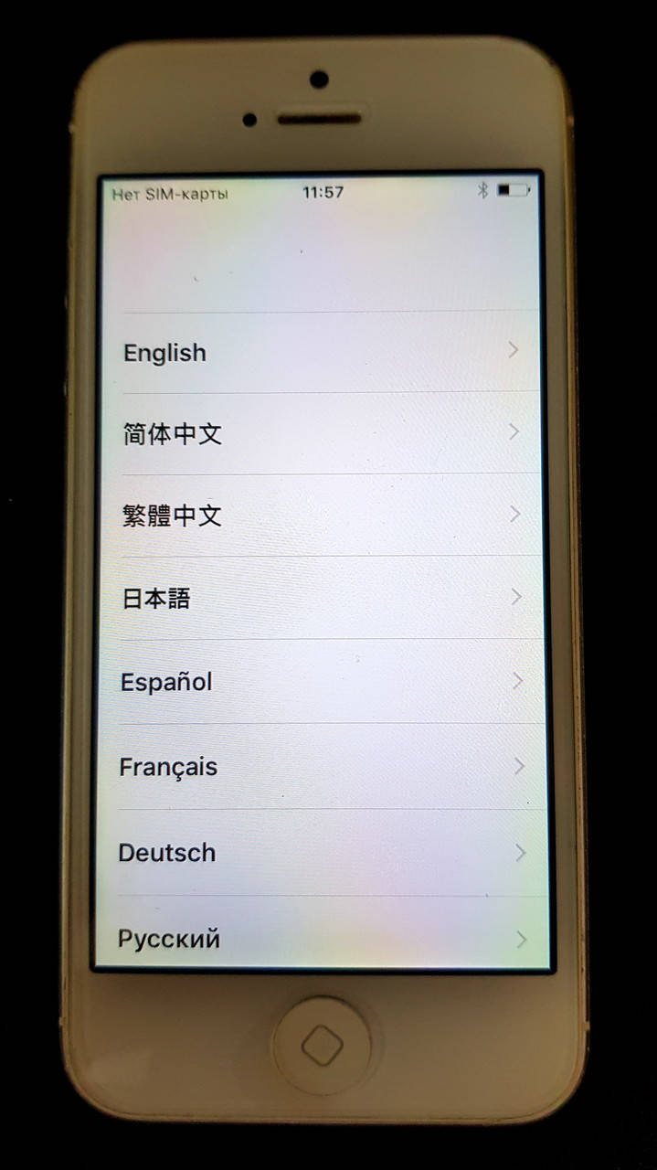 

Смартфон б/у Apple Iphone 5 White 16 GB A1428 полностью рабочий, Белый