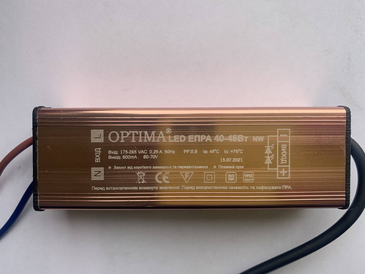 

Драйвер для led панелей 40-45W Optima металл