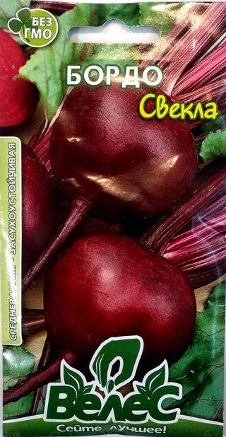 

Семена свеклы Бордо 3г ТМ ВЕЛЕС