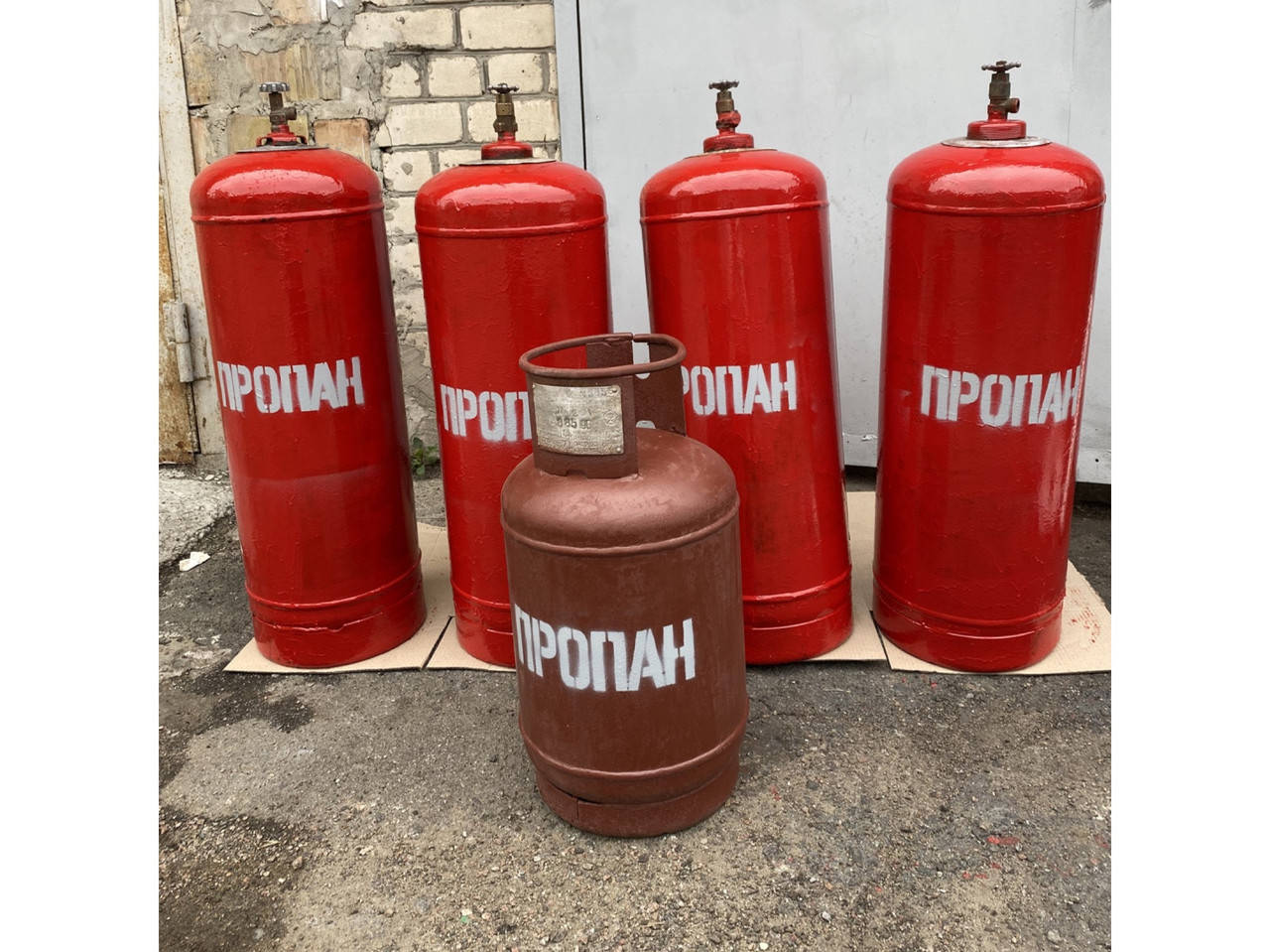 

Побутовий газовий балон 50л бытовой газовый баллон пропан газ