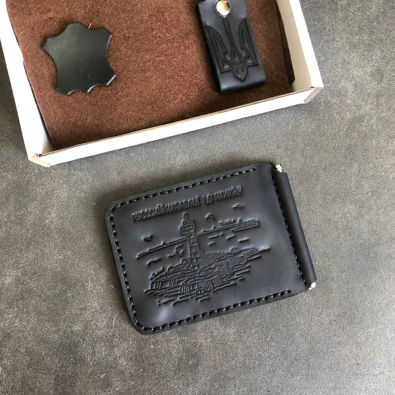 

Зажим для денег Ultra Black, Черный