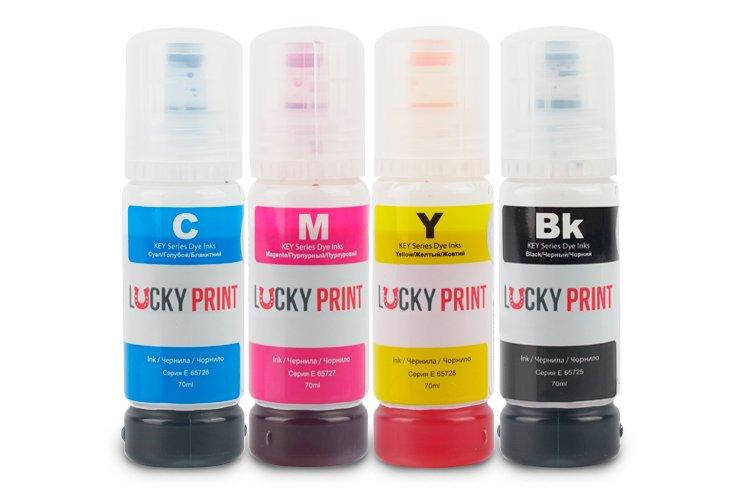 

Бесконтактные чернила для Epson Expression Home XP-342 Lucky Print (4*70 ml)