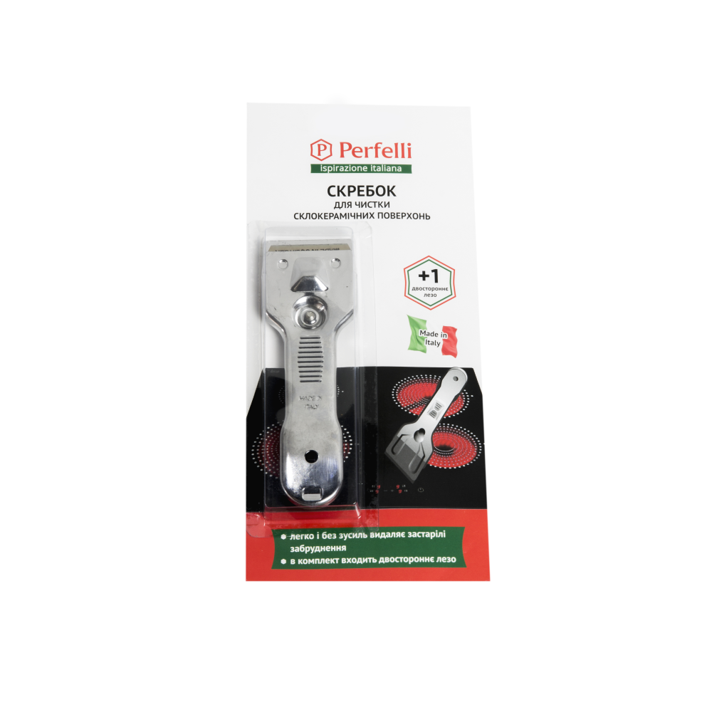 

Аксессуар Perfelli Скребок для чистки стеклокерамики S0056