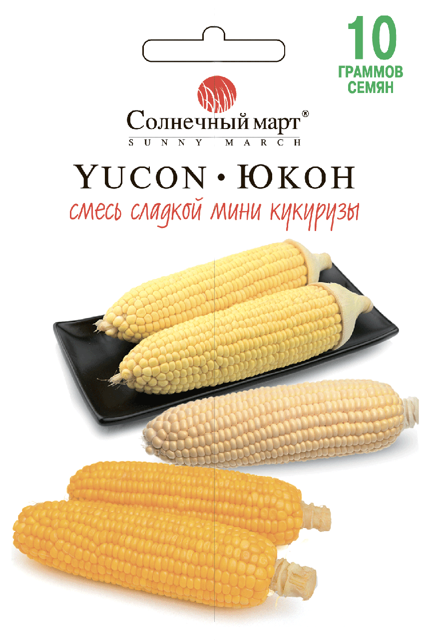 

Кукуруза Юкон 10 гр Солнечный март Украина