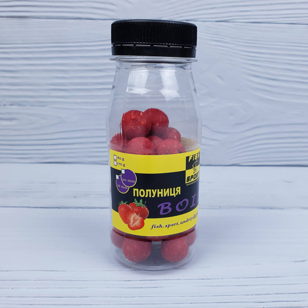 

Бойлы пылящие в банке 16мм Fish Sport (Клубника) 80г