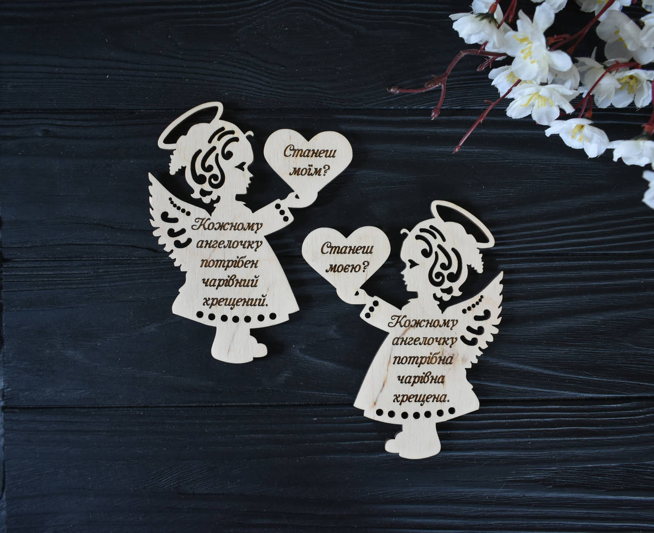 

Ангелочки пригласительные для крестных. Таблички в виде ангелов с гравировкой, можно с вашим текстом, Бежевый