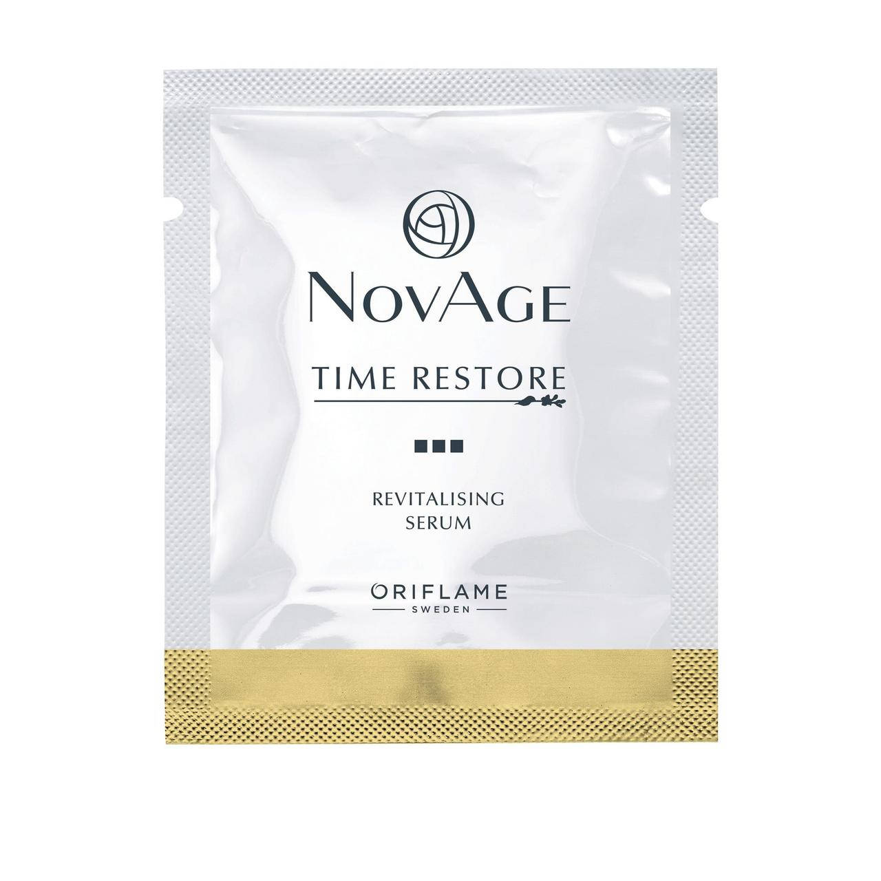 

Омолаживающая сыворотка для лица и шеи NovAge (пробник)