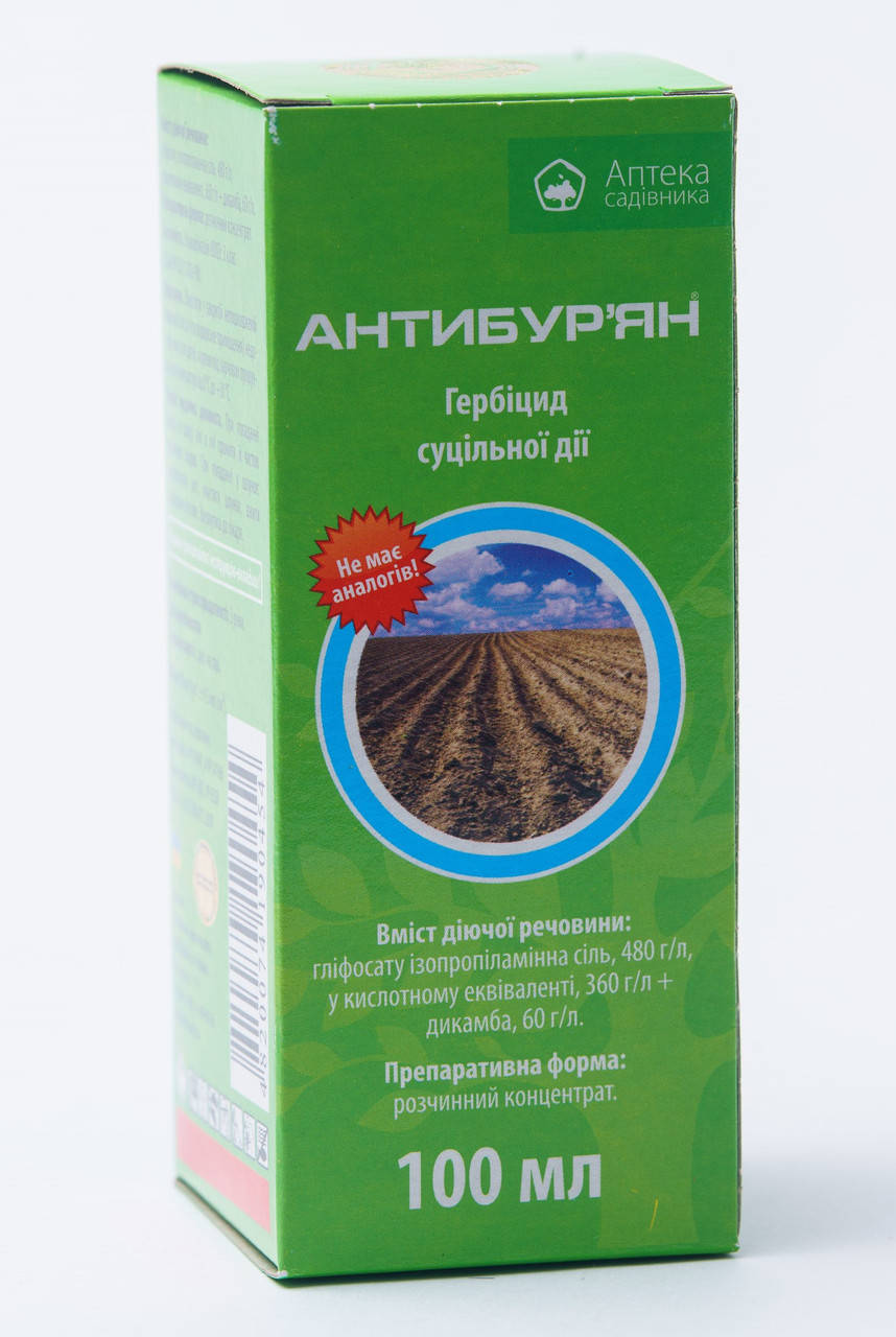 

Гербицид Антисорняк 100 мл, Укравит
