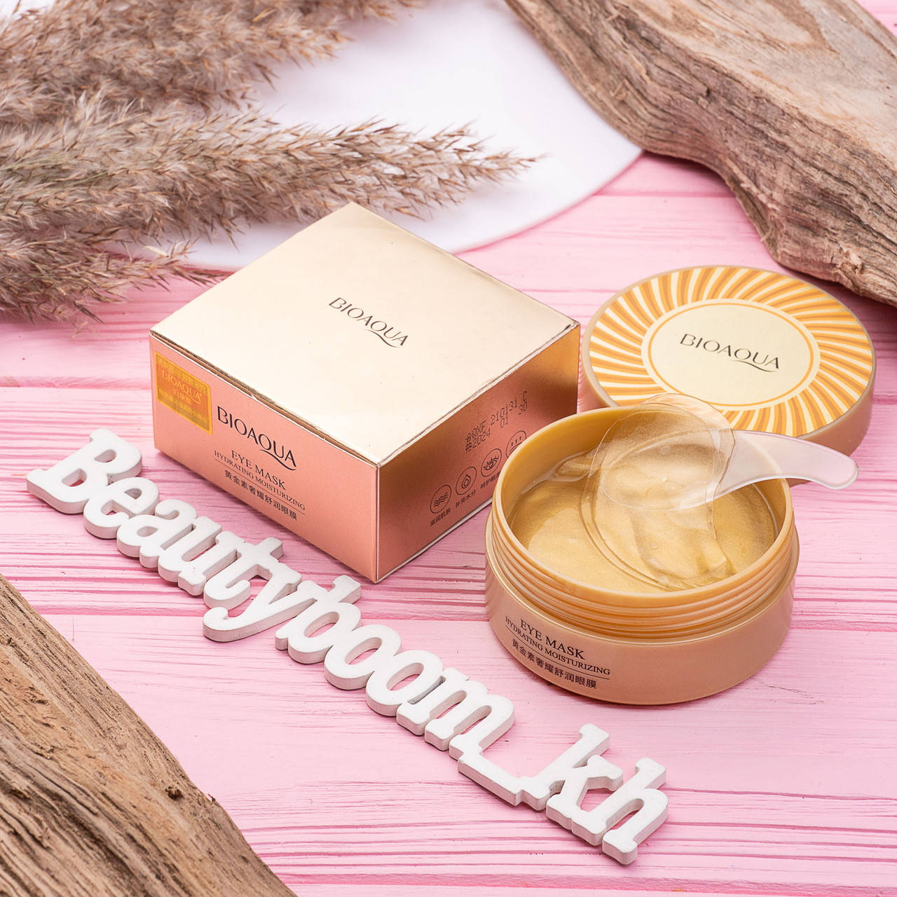 

Гидрогелевые патчи для глаз с золотом Bioaqua Collagen Gold
