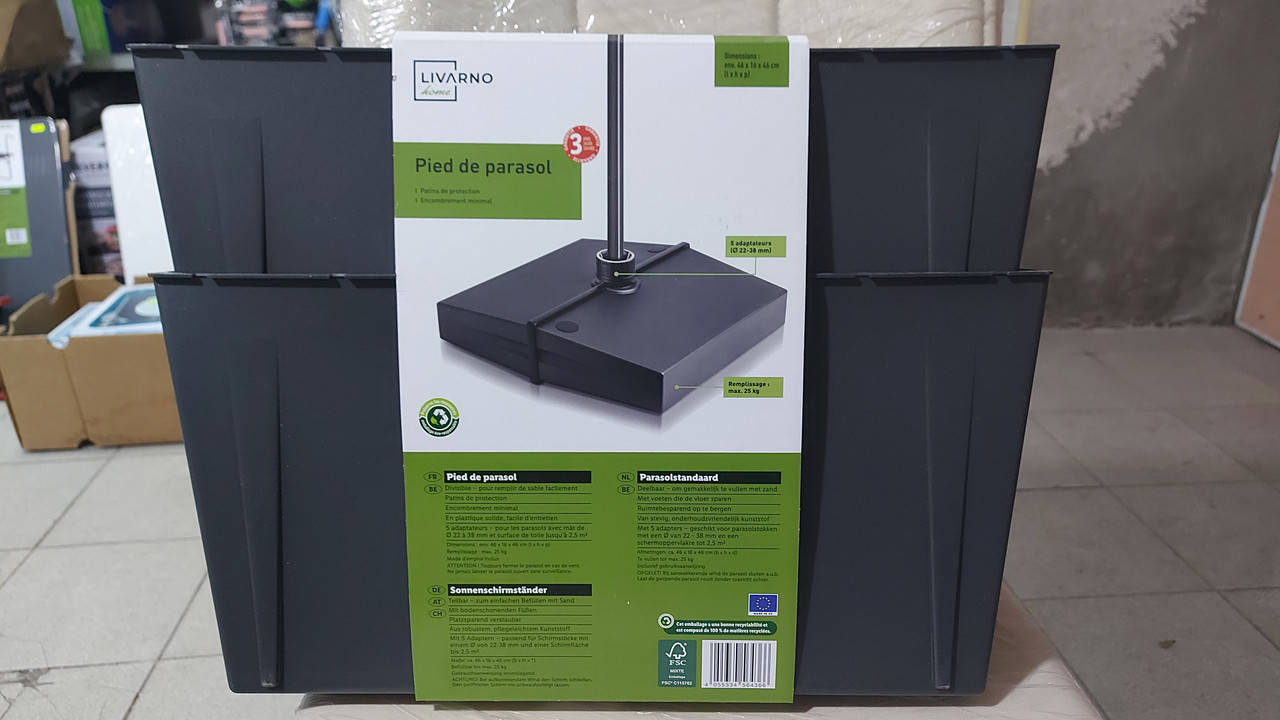 

Подставка-фиксатор (основание) для зонта 46×16×46:см Livarno home